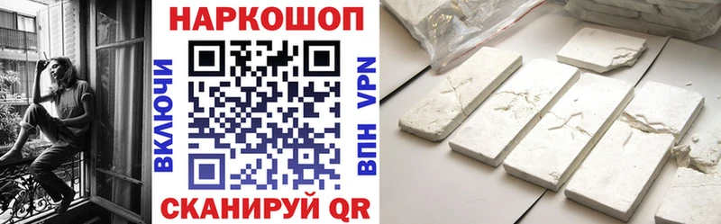 MDMA Ярославль