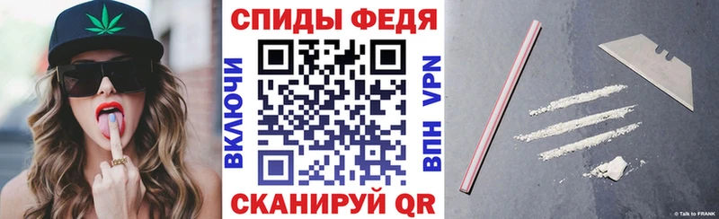 Amphetamine VHQ  Ярославль 