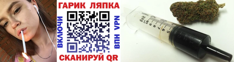 где найти наркотики  Ярославль  ГАШ hashish 