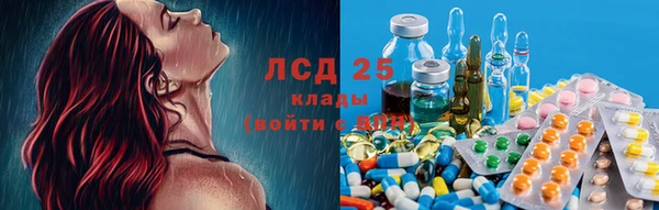 меф Надым