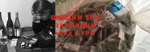 твердый Валдай
