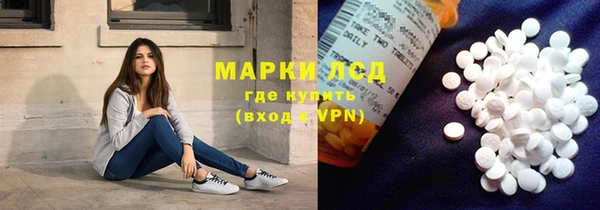 каннабис Наволоки