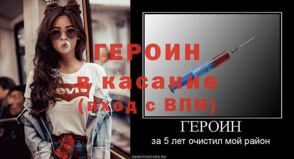 каннабис Наволоки