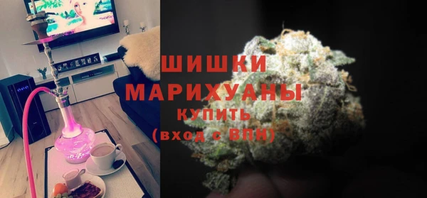 меф Надым