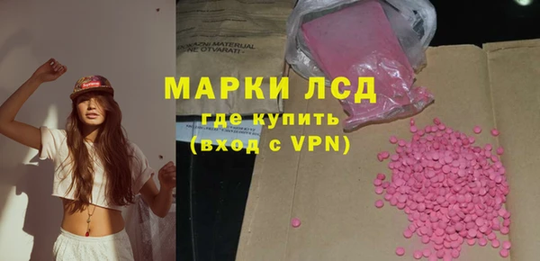 каннабис Наволоки