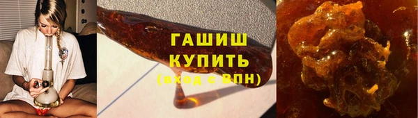 дурь Навашино