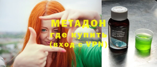 меф Надым