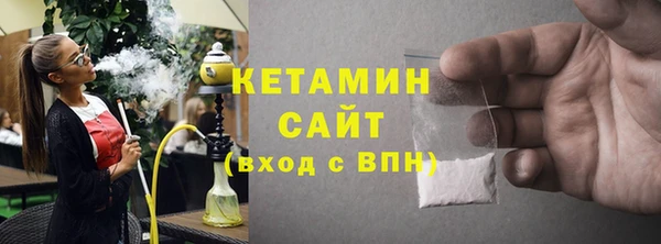 mix Болотное