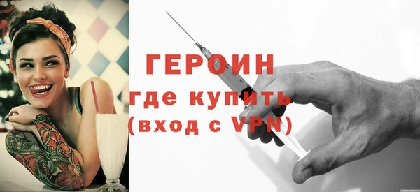 меф Надым