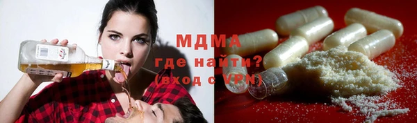 каннабис Наволоки