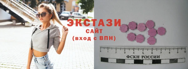 дурь Навашино