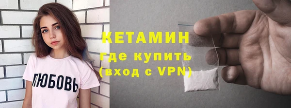 меф Надым