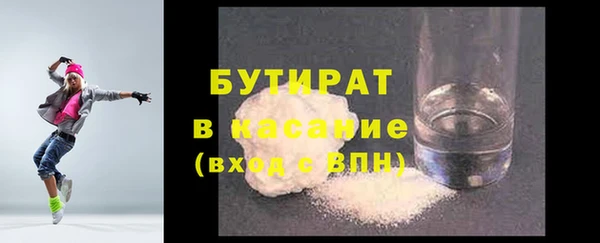 меф Надым