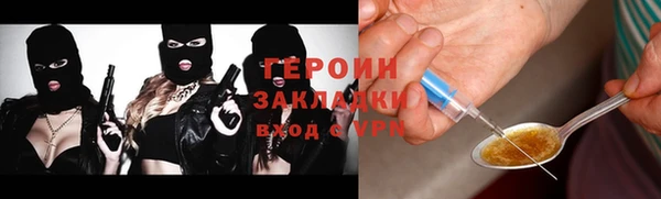 каннабис Наволоки