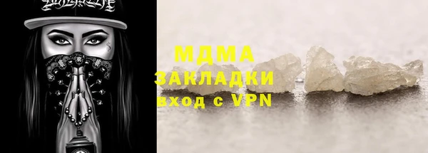 каннабис Наволоки