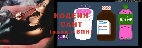 каннабис Наволоки