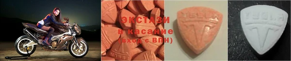 меф Надым