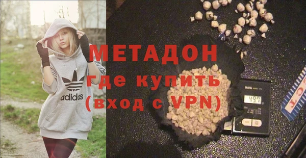 кокаин перу Бутурлиновка