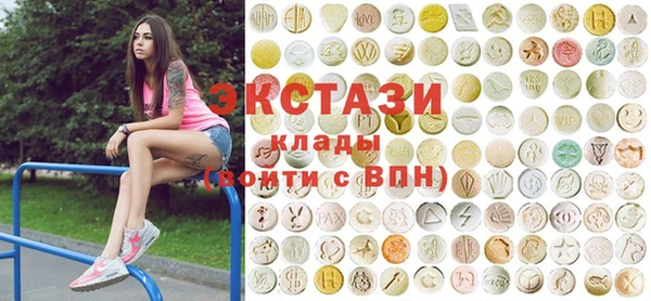 меф Надым