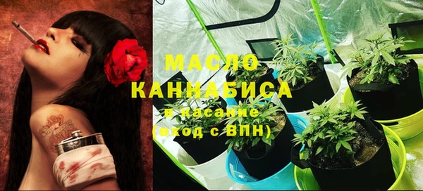 дурь Навашино