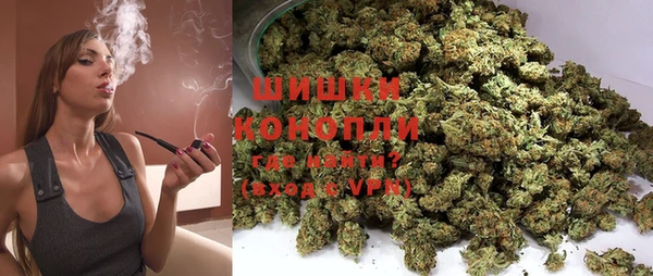 дурь Навашино