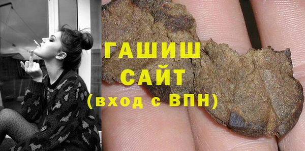 каннабис Наволоки