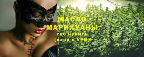 каннабис Наволоки