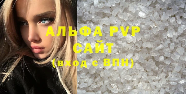 каннабис Наволоки