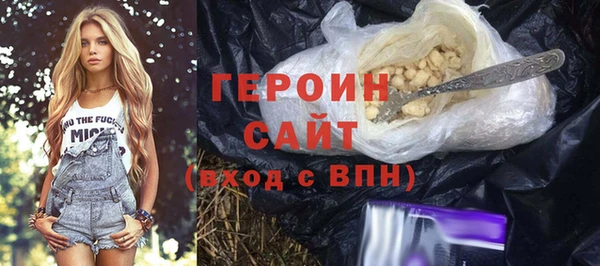 дурь Навашино