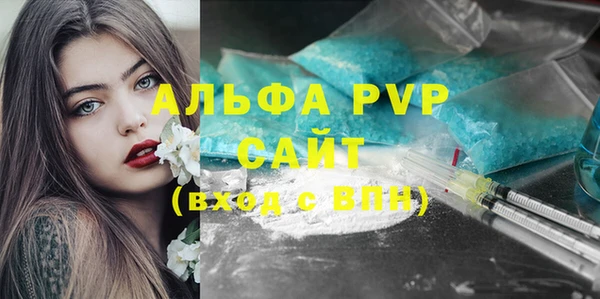 меф Надым