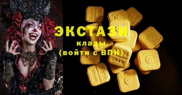 каннабис Наволоки