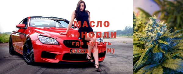 дурь Навашино