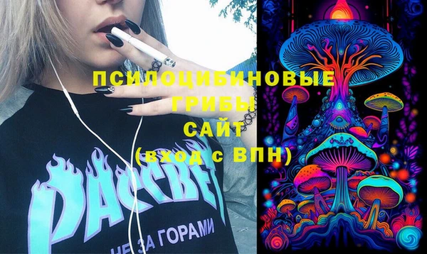 кокаин перу Бутурлиновка