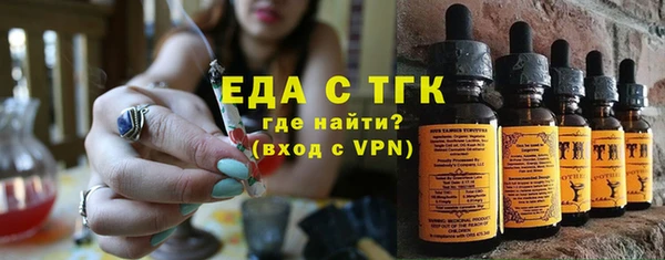 дурь Навашино