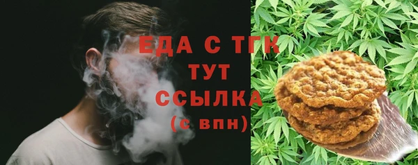 дурь Навашино