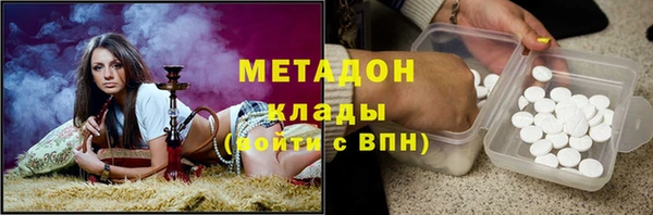 дурь Навашино