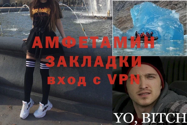 дурь Навашино