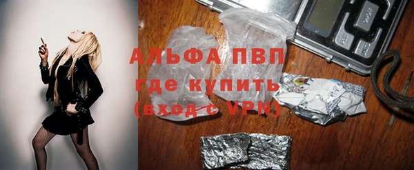 меф Надым