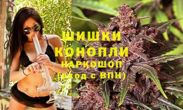 каннабис Наволоки