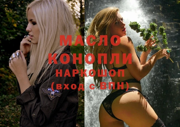 каннабис Наволоки
