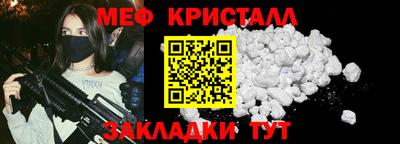 мдпв Балашиха