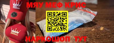 MDMA Premium VHQ Кимры