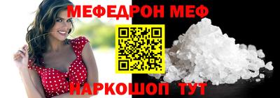 MDMA Premium VHQ Кимры