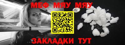 mdpv Берёзовский