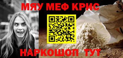 MDMA Premium VHQ Кимры