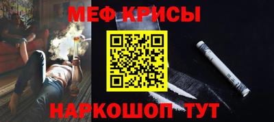 mdpv Берёзовский