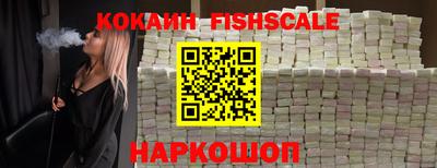 мдпв Балашиха