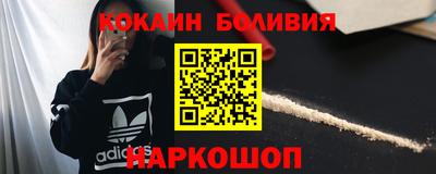 MDMA Premium VHQ Кимры