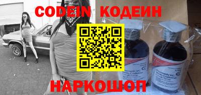дмт Кингисепп