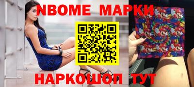 мдпв Беслан